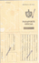 Specimen Cuba Official Passport 1970-th Type 1 Passeport Reisepass Pasaporte - Documents Historiques