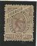 BRESIL N° 88 VARIETEE CADRE INF DROIT NEUF(*) SANS GOM - Unused Stamps