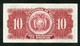 BOLIVIA BILLETES; 1928 - 10 BOLIVIANOS. - Bolivia