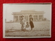 TANGER BALNEAIRE DES HOTELS ASSOCIES PHOTO  6.5 X 9 - Luoghi