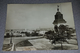 NOVI SAD- PANORAMA, ORIGINAL OLD POSTCARD - Serbia