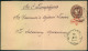 1881, Stat. Envelope 1o Kop. Eagle With 7 Kop Imprint From ST. PETERSBURG. Envelope With Slight Middle Bend. - Ganzsachen