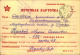 1942, Preprinted Fieldpost Card With Sender Being In The 54 Th Army (Wolchow Front) With Censor No. 24. - Entiers Postaux