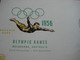 Delcampe - 18 First Day Covers Olympic Games Collection Envelopes & Cards Jeux Olympique - PREMIERE Jour 1956 1960 Different Cachet - Sonstige & Ohne Zuordnung