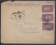 ALLEMAGNE - 1923 - Pèriode Inflation - Enveloppe Affranchie à 300 Mark De Muenchen Vers Lyon - FR - - Cartas & Documentos