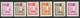 1962 Dominican Republic Dominicana WHO Eliminate Malaria Complete Set Of 9 MNH - Dominican Republic