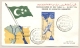 Egypte - 1956 - Nationalization Of Suez Canal - FDC - Not Sent - Brieven En Documenten