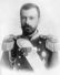 Russia Empire ! Romanov Family . Grand Duce Aleksandr Mikhailovich - Briefe U. Dokumente