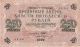 RUSSIE   250 Rubles   (4.9.) 1917   P. 36 - Rusia