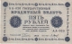 RUSSIE   5 Rubles   1918   P. 88 - Russie