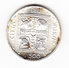 VATICAN    KM  132, 500L, SILVER, PAUL VI,1977.  (I  2048) - Vatican