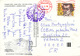 L3707 - Slovakia (1996) 058 22 Poprad 2 (postcard) Stamp Wolfgang Kempelen (1734-1804) Chess-playing Automaton "The Turk - Scacchi