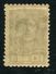 Russia 1929 Mi 368  MNH ** Wz. 7 Error, Broken Frame - Unused Stamps