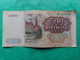 USSR (Russia)  500 Rubles 1991 - Russie