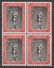 Luxemburg 1937 Carites 10c, MNH Block Of 4 (Ref: 1408) - Unused Stamps