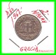 GRECIA -  GREECE  MONEDA  --  DE  2  DRACHMAI  AÑO 1967   -   Copper-Nickel, 22,9 Mm. - Grecia