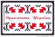 UKRAINE 1997. KIEV. "PATTERN OF EMBROIDERY". Cat.- Nr. K45. 280 Units. Chip Thomson - Ukraine