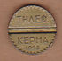 AC -  GREECE GREEK TELEPHONE OTE KEPMA 1963 TOKEN JETON - Monetari / Di Necessità