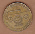 AC - AUTO TECHNIK MUSEUM 6920 SINSHEIM KRAICHGAU LOCOMOTIVE PROP PLANE TOKEN JETON - Monetary /of Necessity