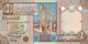 Libya 1/4 Dinar ND (2002), UNC, P-62a, LY 526a - Libya