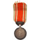 France, Medal Of Honour For Public Hygiene, Politics, Society, War, Medal, XXth - Autres