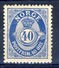 ##Norway 1921 [2]. Posthorn Type. Michel 103. MH(*) - Ungebraucht