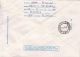 57666- ECOLOGIC ASSOCIATION, ENVIRONEMENT PROTECTION, COVER STATIONERY, 1996, ROMANIA - Environment & Climate Protection