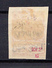 NORD-WEST ARMY 3K , MH , SIGN , INVERTED OVERPRINT - Armée Du Nord-Ouest