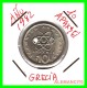 GRECIA  -  GREECE  -  MONEDA DE  10 DRACHMAI   - AÑO 1982   Copper-Nickel,  26 Mm - Grecia