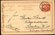 EGYPT Postal Card #16  4 Mill. Used Cairo To Germany 1909 - 1866-1914 Khédivat D'Égypte