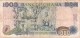 GHANA   1000 Cedis   22/2/1991   P. 29a - Ghana