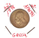 GRECIA  -  GREECE -  MONEDA DE  2 APAXMAI  AÑO 1978  -  Nickel-Brass, 24 Mm. - Grecia