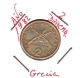 GRECIA  -  GREECE -  MONEDA DE  2 APAXMAI  AÑO 1982  -  Nickel-Brass, 24 Mm. - Griechenland