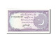 Billet, Pakistan, 2 Rupees, 1983-1988, Undated (1985-1999), KM:37, SPL - Pakistan