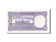 Billet, Pakistan, 2 Rupees, 1983-1988, Undated (1985-1999), KM:37, NEUF - Pakistan