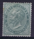 Italy: 1863 Sa 16 Mi Nr 16 MH/* Falz/ Charniere - Ungebraucht