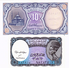 EGYPT TWO BANKNOTES 5 & 10 PIATRES - Egypte