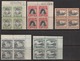 Niue 1944-46 Full Set, Mint No Hinge, Blocks W/control Numbers, Sc# 77-85, SG 89-97 - Niue