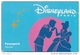 PASS--DISNEYLAND-1999-CENDRILLON+-ADULTE-V°-SPEOS-99/06/CEN- TB E - Disney-Pässe