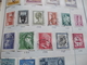 TIMBRES 1 Page Grece 21 Timbres Valeur 8.80 &euro; - Andere & Zonder Classificatie