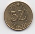 Zaïre : 5 Zaires 1987 (Diamètre 24 Mm) - Zaïre (1971-97)