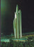 Saudi PPC Arabia Jeddah - Allah By Night Tag Art's Saudi Photo Gérard Delorme (2 Scan) - Saudi-Arabien