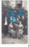 Cpp Militaire Légion Hélène Renée Oswald Roger Alain Habitation Cannes 06 Bussière Dumarle 23 La Chatre 36 Vitrolles 13 - Genealogie