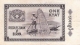 BURMA   1 Kyat   ND (1965)   P. 52 - Myanmar