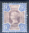 UK 1887 Victoria N. 102 - 9 Penny Azzurro E Violetto Bruno MNH Cat &euro; 100 - Nuevos