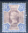 UK 1887 Victoria N. 102 - 9 Penny Azzurro E Violetto Bruno MNH Cat &euro; 100 - Nuovi