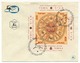 ISRAEL - Lot 21 Enveloppes FDC Diverses, Plupart 1960/70 - Collezioni & Lotti