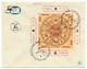 ISRAEL - Lot 21 Enveloppes FDC Diverses, Plupart 1960/70 - Collections, Lots & Séries