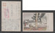 JAPAN WWII Military Suzhou Picture Postcard NORTH CHINA CHINE To JAPON GIAPPONE - 1932-45 Manchuria (Manchukuo)