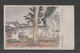 JAPAN WWII Military Suzhou Picture Postcard NORTH CHINA CHINE To JAPON GIAPPONE - 1932-45 Manchuria (Manchukuo)